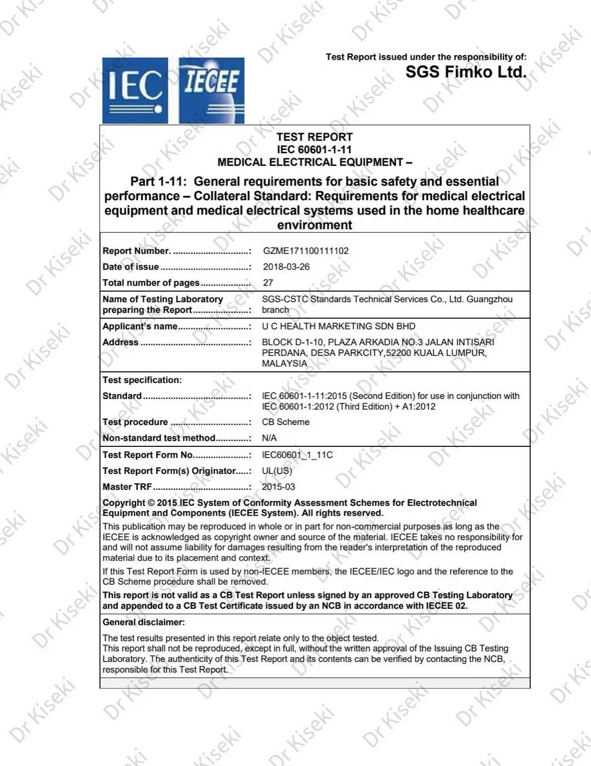 IEC 60601-1-11 certificate