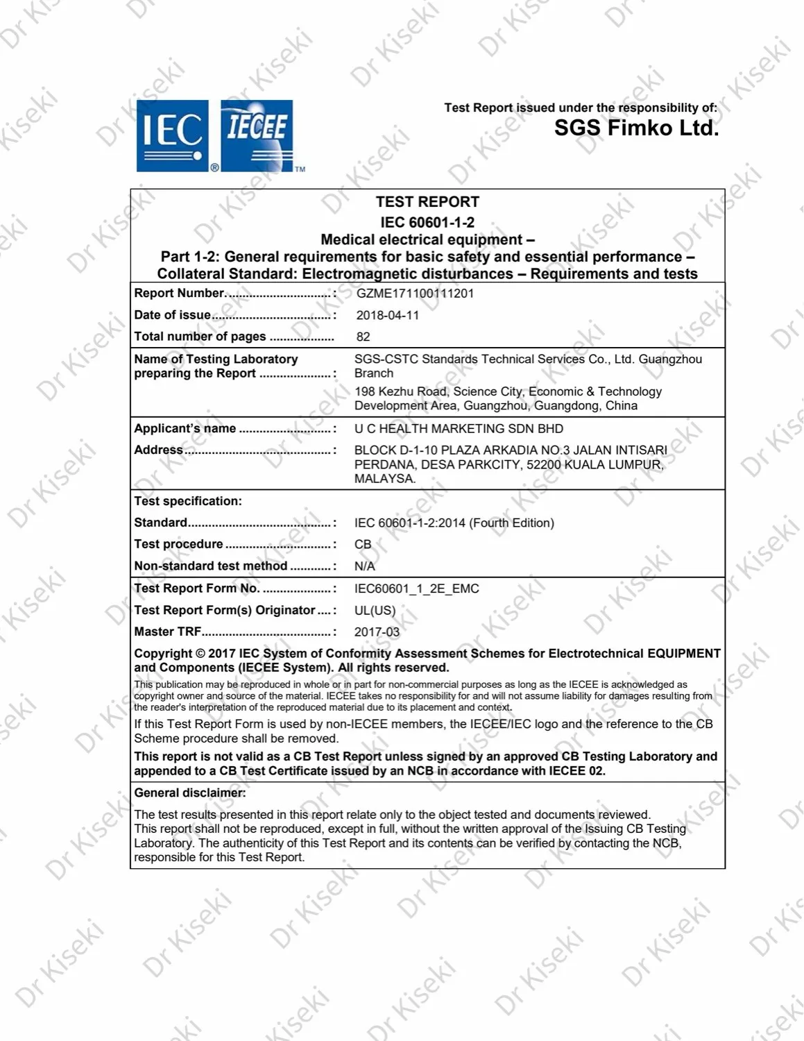 IEC 60601-1-2 certificate