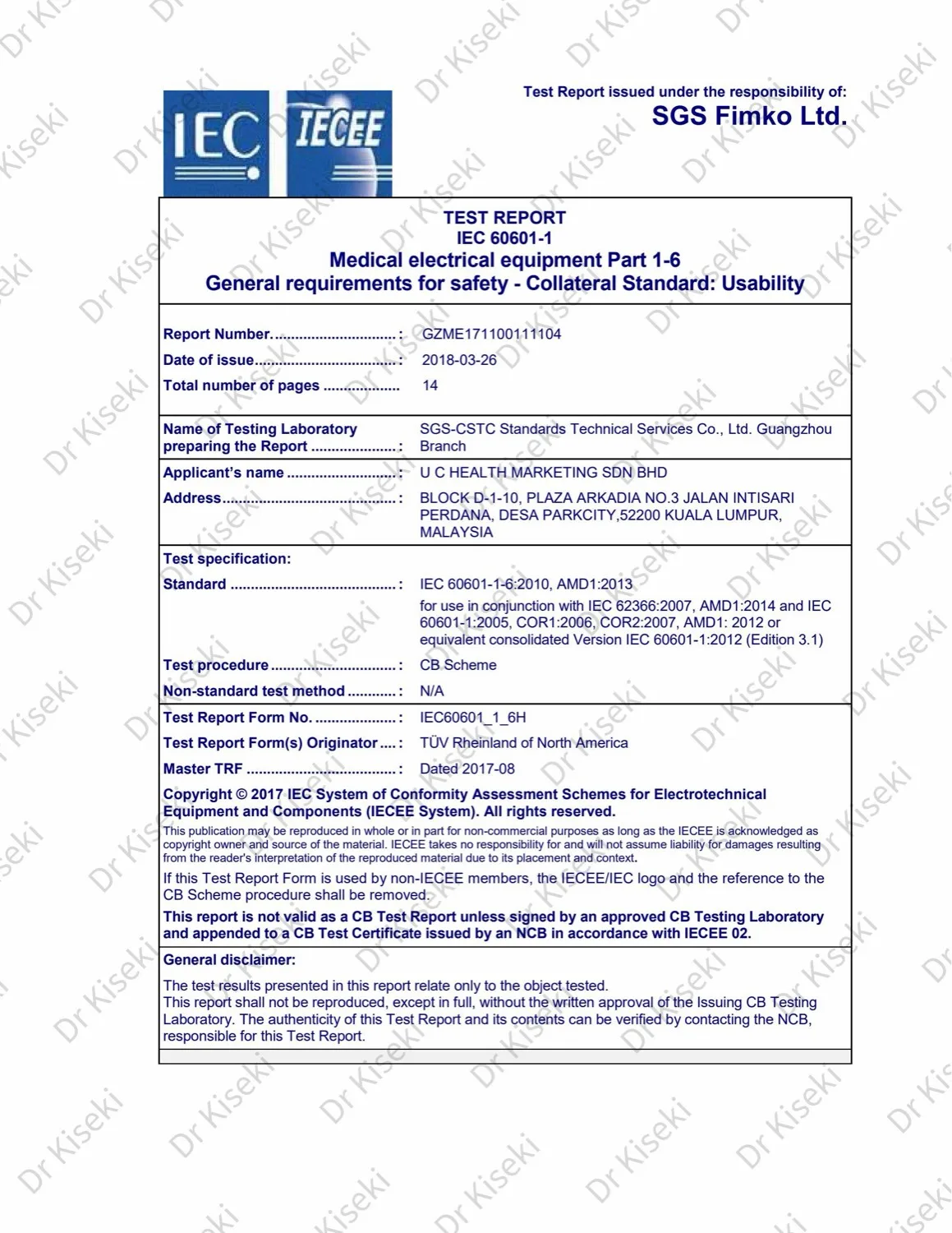 IEC 60601-1-6 certificate