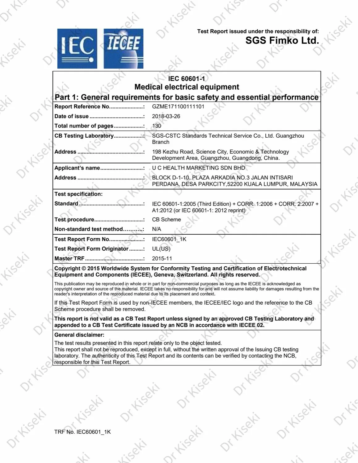 IEC 60601-1 certificate