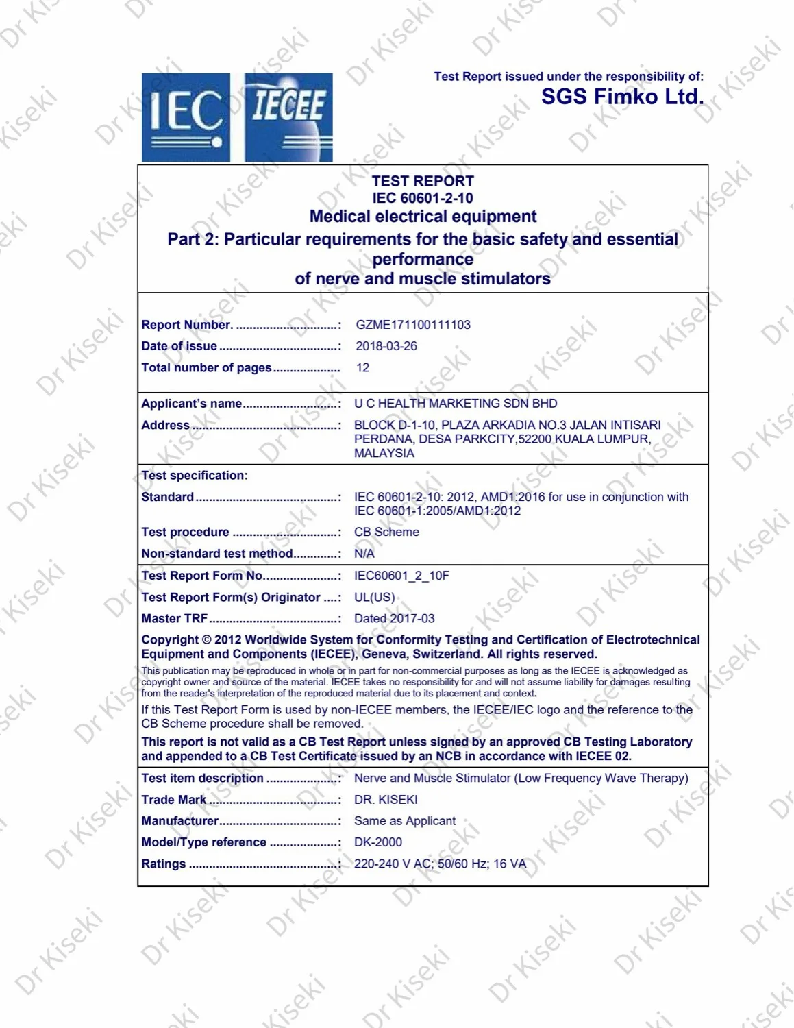 IEC 60601-2-10 certificate