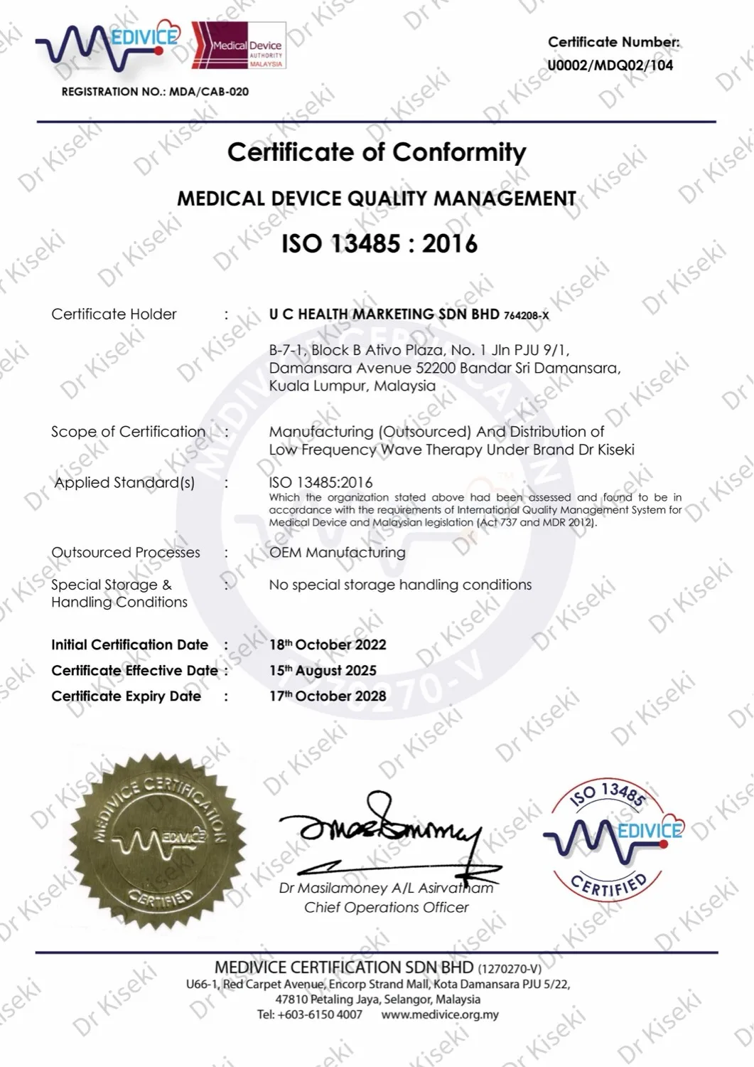 ISO 13485:2016 quality-management certificate