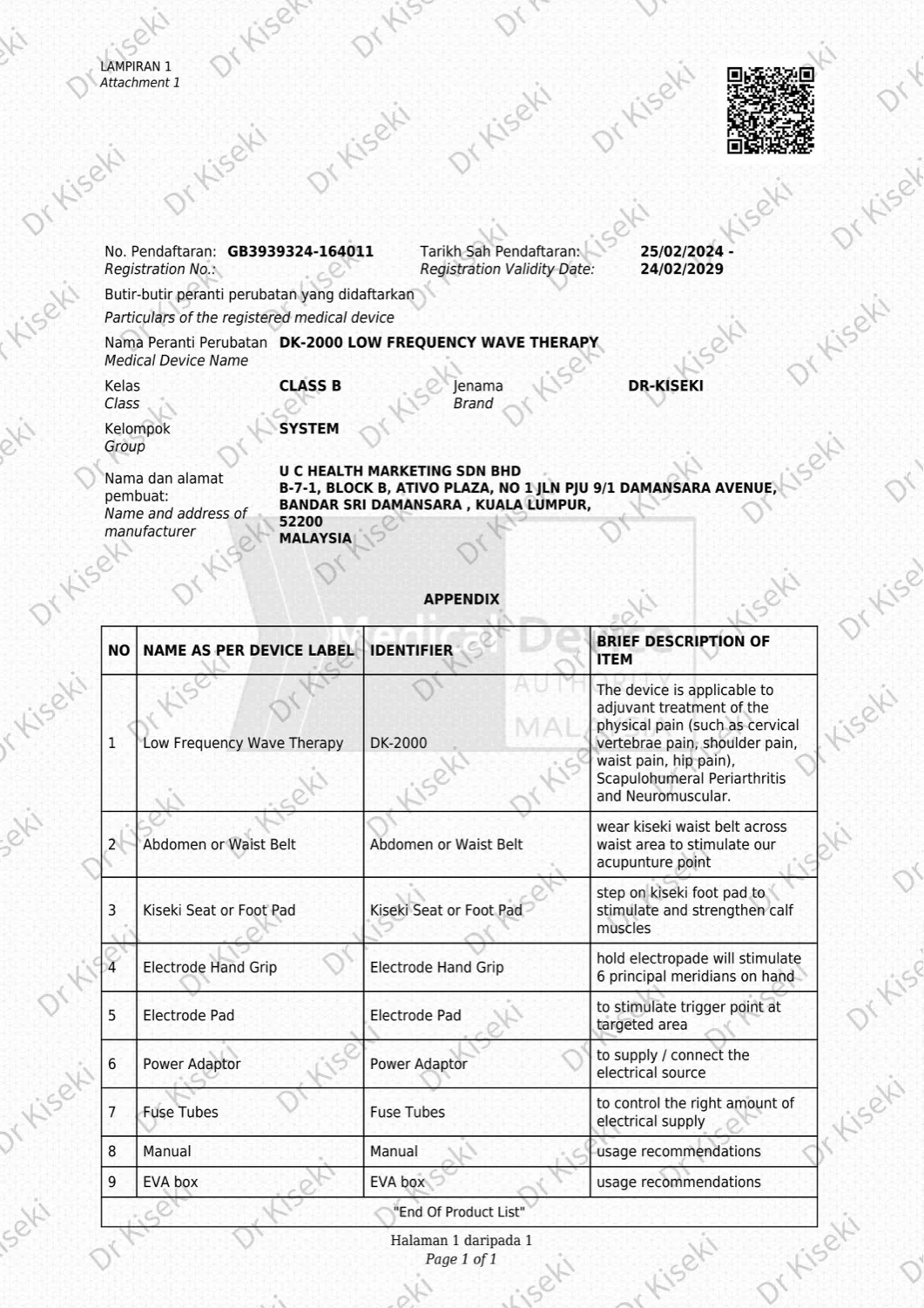 MDA attachment (Lampiran 1) listing the registered device and accessories