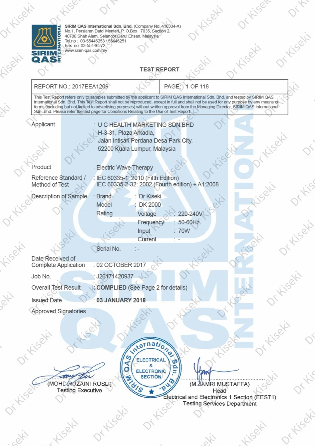 SIRIM certificate page 1