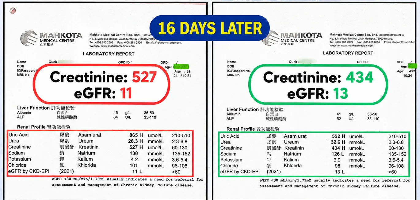 Another customer, 16 days apart