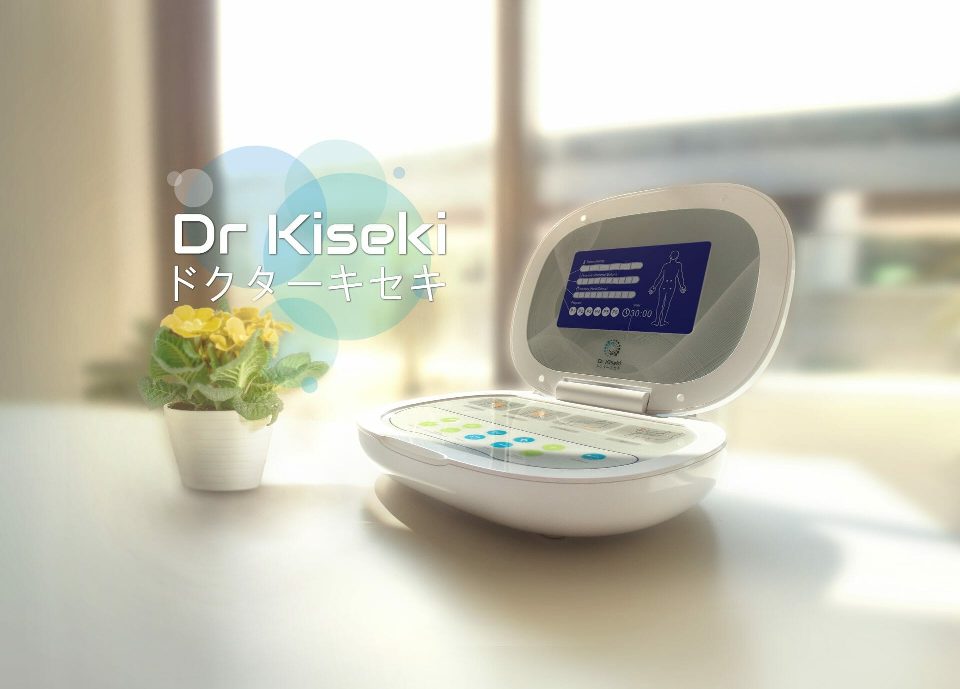 Dr Kiseki, the revolutionary home use medical device designed for stroke rehabilitation and recovery. Using physiotherapy technology and TCM methodology, Dr. Kiseki can help improve mobility, strength, and overall wellbeing after a stroke